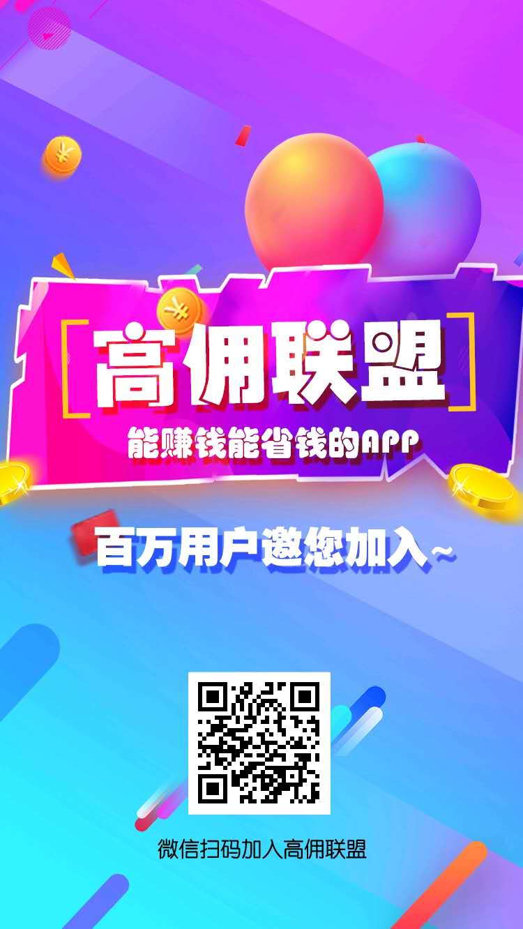 微信圖片_20181006225551.jpg