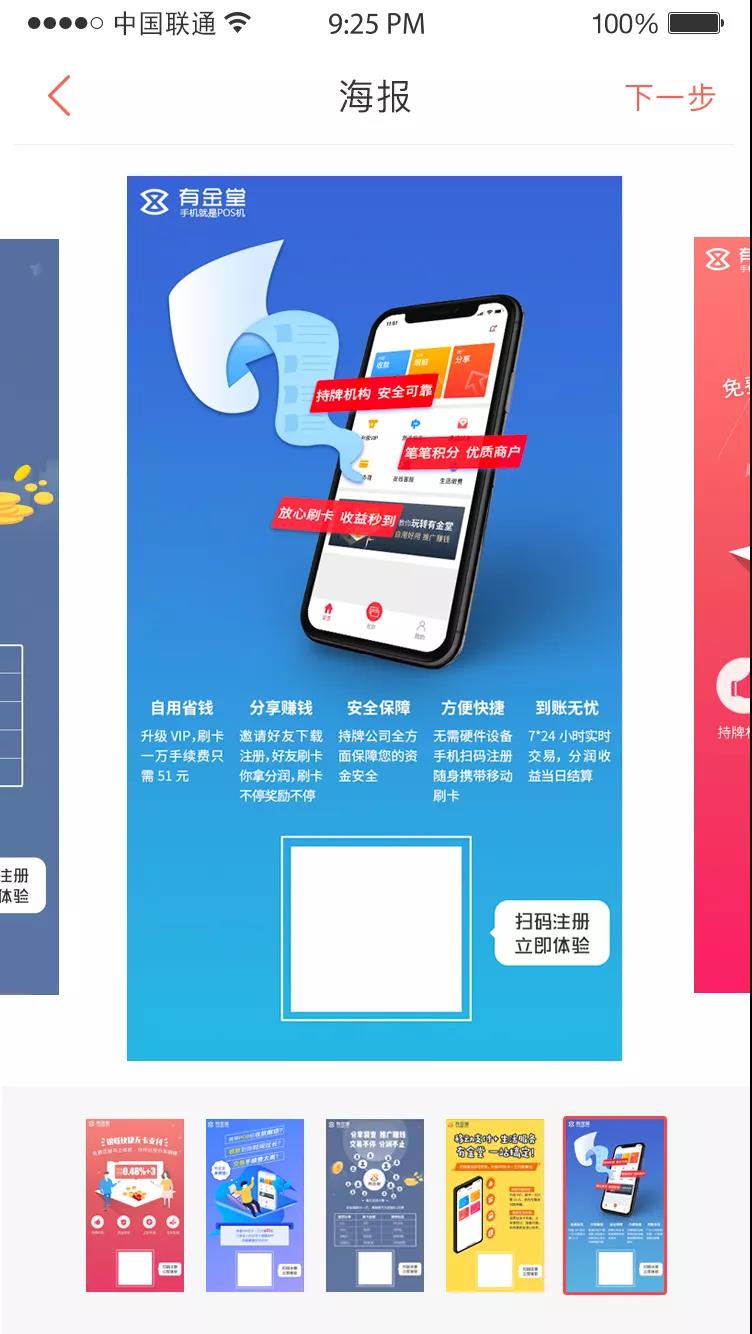 微信圖片_20181024223113.jpg
