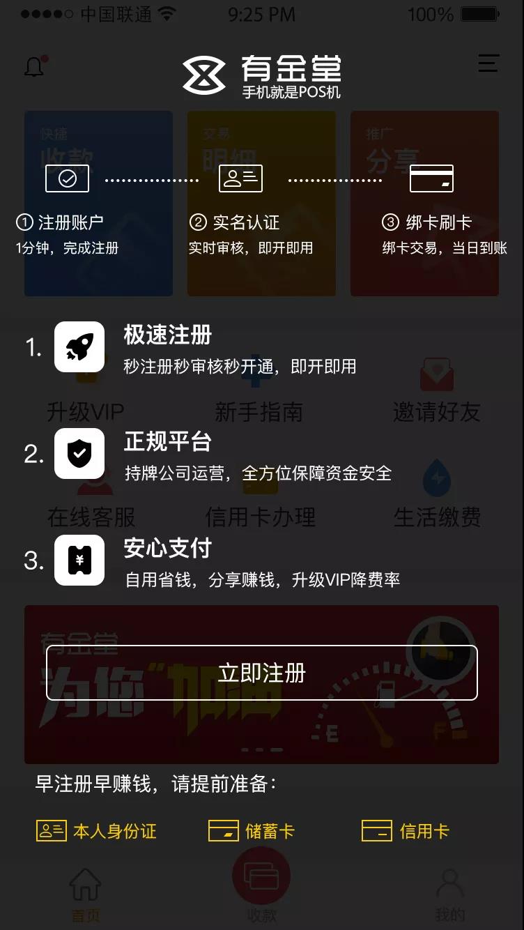 微信圖片_20181024223234.jpg