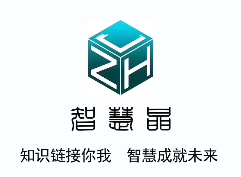 智慧晶答題，每日一分鐘，月入過千過萬！