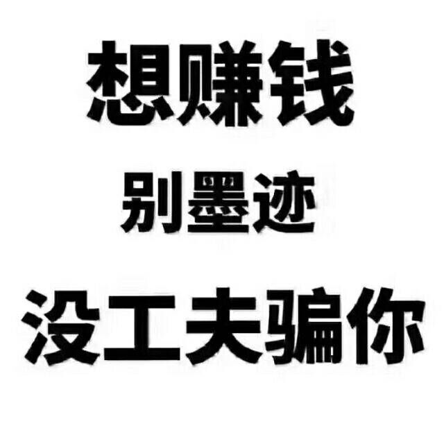 藏寶鼠 app29號正式上線