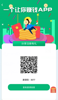 ges全球節(jié)能怎么玩？