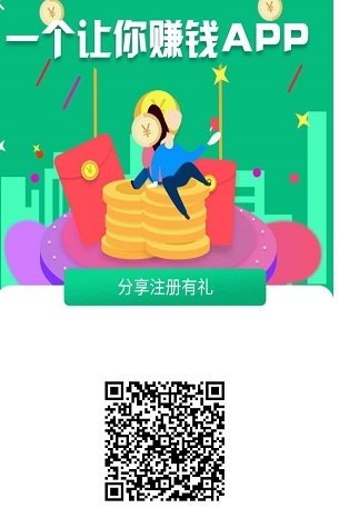 ges怎么玩？ges全球節(jié)能前景如何？