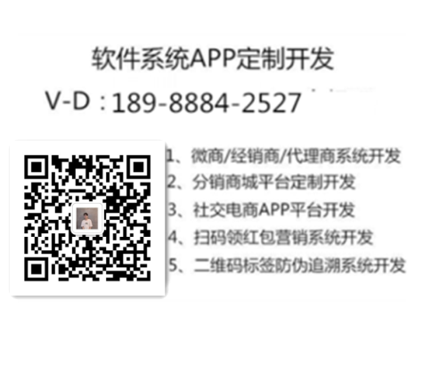 閨蜜mall模式開發(fā)（模式開發(fā)）