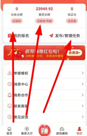 閃電寶plus邀請碼您填對了嗎?不想被坑看過來 閃電寶邀請碼獲取強悍速!