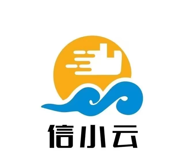 信小云火爆辦卡途徑來(lái)襲！