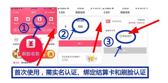 大嘉購plus邀請碼填什么？建議最好這樣填，大嘉購plus的使用介紹！