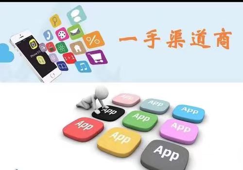 推客靈工-全新APP拉新平臺！