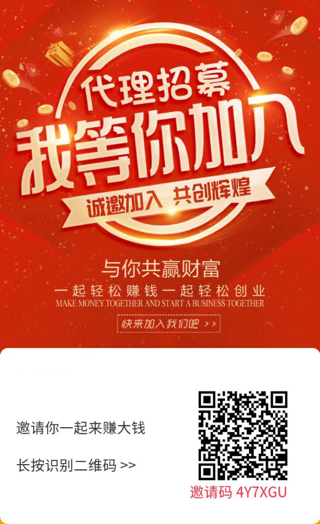 現(xiàn)在有什么辦卡平臺可以推卡嗎、鯨落兒實力怎么樣