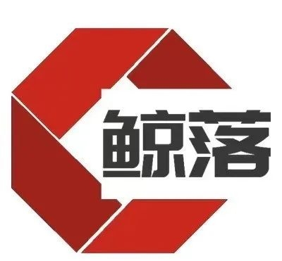 鯨落兒推廣平臺怎么樣？關(guān)于鯨落兒你知道多少