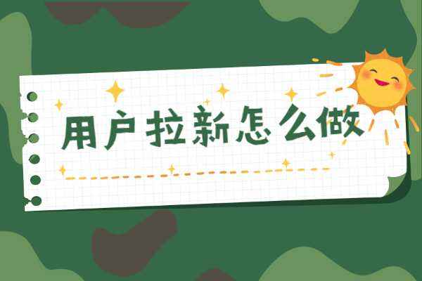 任推邦最新邀請碼獲取方法，簡單方便快捷！