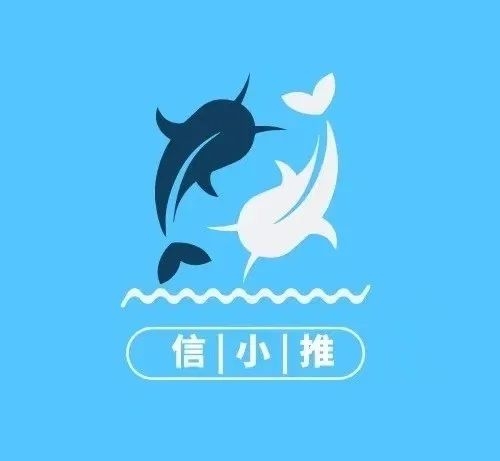 信小推-專(zhuān)業(yè)辦卡申卡平臺(tái)！