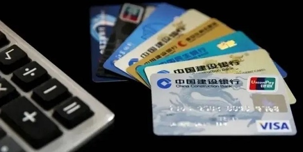 信小推最新申卡平臺(tái)，全網(wǎng)最高傭金！