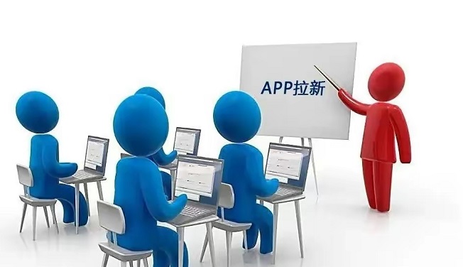 新蜂客-首碼app拉新服務平臺！