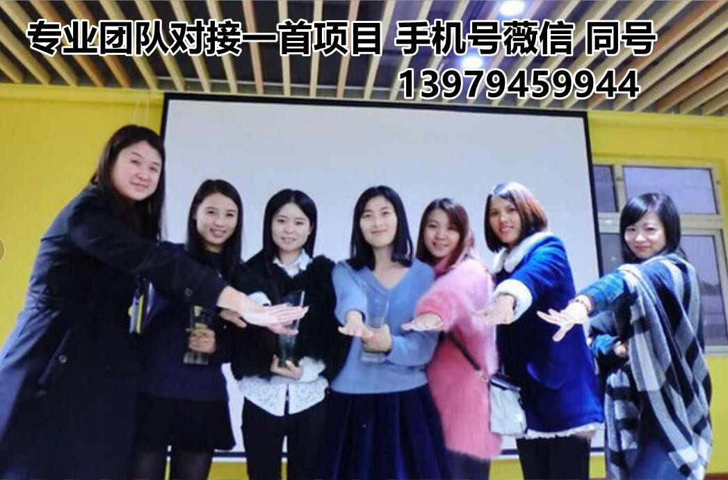 什么平臺(tái)能推廣項(xiàng)目,項(xiàng)目方找推廣團(tuán)隊(duì)怎么說,項(xiàng)目方找推廣團(tuán)隊(duì)好嗎