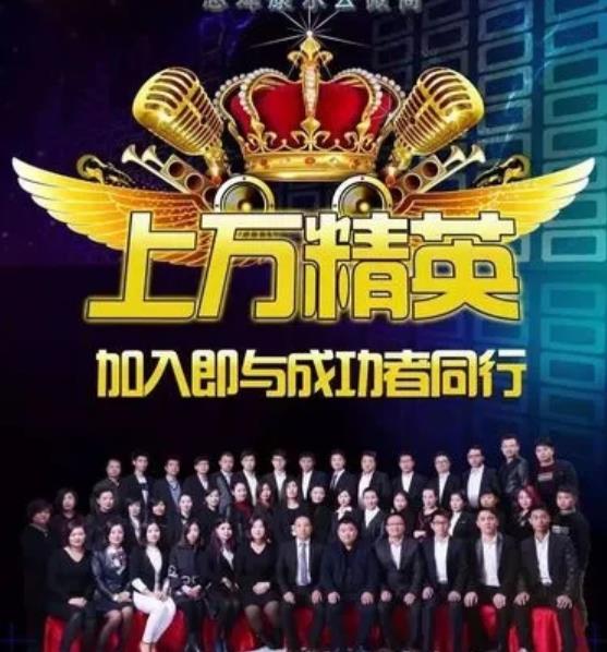  怎么推廣自己新項(xiàng)目合作雙贏哪里找推廣團(tuán)隊(duì)新項(xiàng)目如何做怎么推廣？強(qiáng)勁？