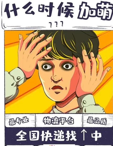 花小貓邀請(qǐng)碼是多少，花小貓APP邀請(qǐng)碼激活流程怎么弄步驟圖解？