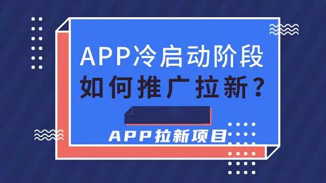 推客靈工-全新3.0版本上線！