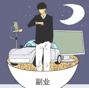 必推客-全網(wǎng)首碼發(fā)布上線(xiàn)！
