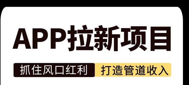 輕創(chuàng)優(yōu)選品牌介紹加盟流程