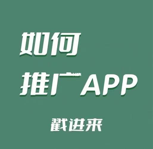 爆推聯(lián)盟頂級邀請碼7524936