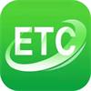 etc代理傭金那么高真的假的(揭秘：ETC代理傭金真的高嗎？真相讓人意外！)