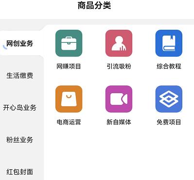 芝士大聯(lián)盟主站APP在哪里下載？曝光芝士大聯(lián)盟官網(wǎng)怎么進(jìn)