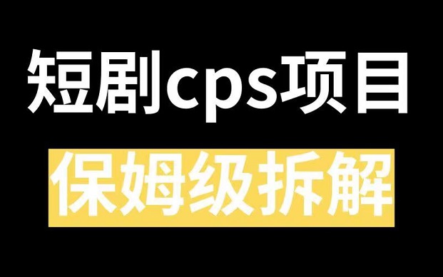 劇里劇外APP官網(wǎng)