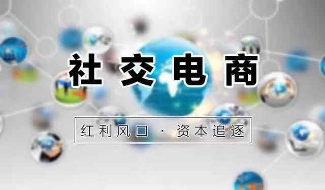 桃朵APP-全網(wǎng)優(yōu)惠返傭平臺！