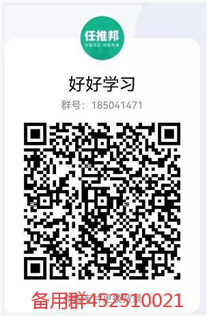 QQ截圖20230505150628.jpg
