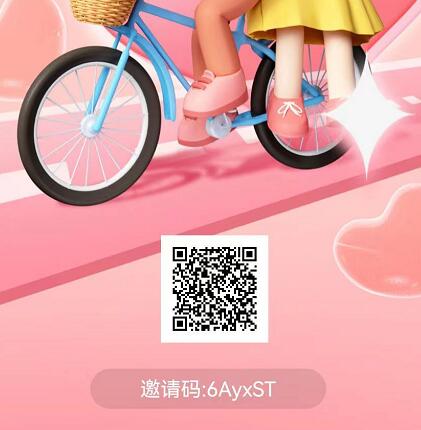 隨她是正規(guī)平臺嗎安全嗎？隨她交友真的靠譜嗎是真是假內(nèi)幕震驚