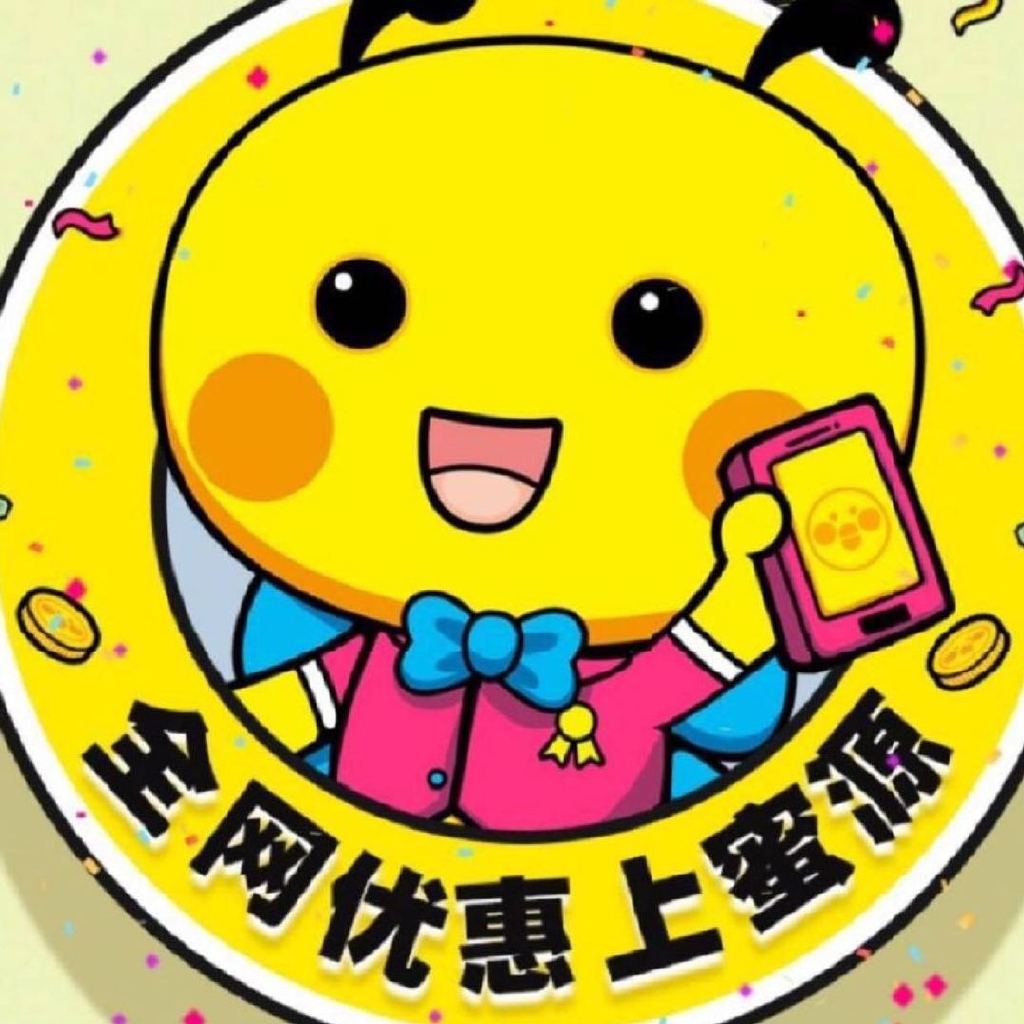 蜜源邀請碼是什么蜜源邀請碼是唯一的嗎（良心）鄧祿普