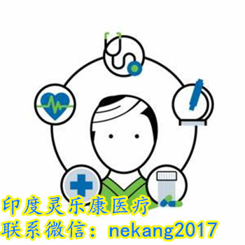 2024購(gòu)買奧拉帕尼多少錢一盒醫(yī)保價(jià)格今日曝光!印度奧拉帕尼多少錢一盒價(jià)格折合人民幣約4500元代購(gòu)價(jià)格/購(gòu)買渠道一覽表