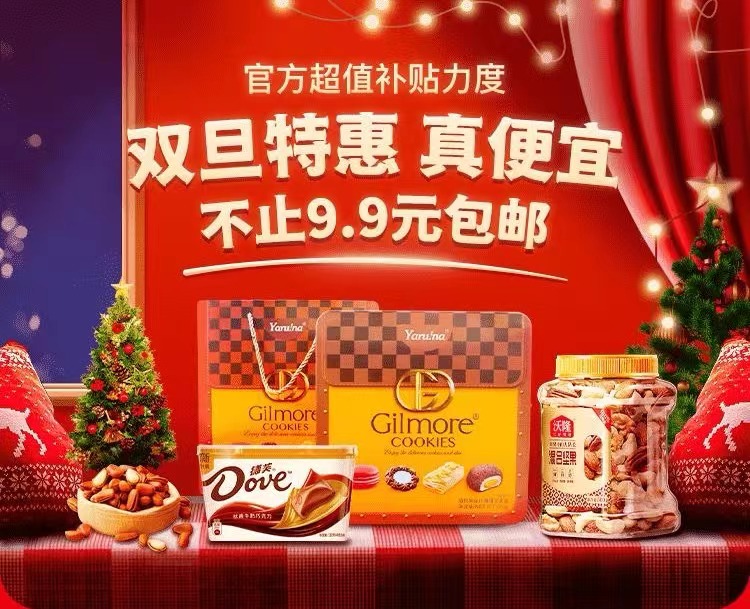 熱度星客APP產(chǎn)品介紹、熱度星客副業(yè)首選