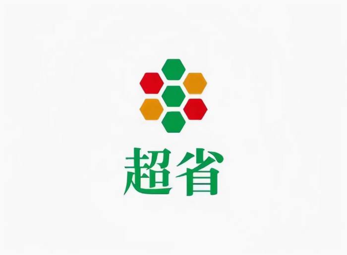 超省59.9︱全國超省運營中心