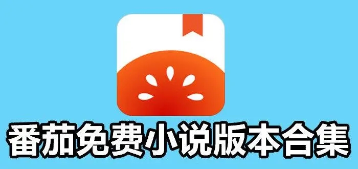 頭條搜索極速版邀請碼合集(六個通用邀請碼) 妥股江