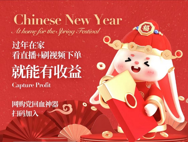 樂(lè)買買平臺(tái)好用嗎？為什么這么多人都在使用