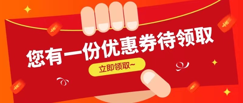 美團圈圈是怎么賺錢的？有詳細介紹嗎