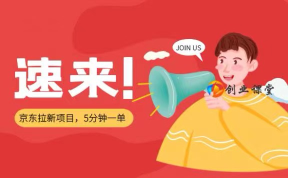 爆推聯(lián)盟你不知道的消息、在不看你就錯(cuò)過(guò)了