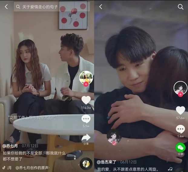 劇里劇外app是做短劇的平臺(tái)，百萬(wàn)人的共同選擇！