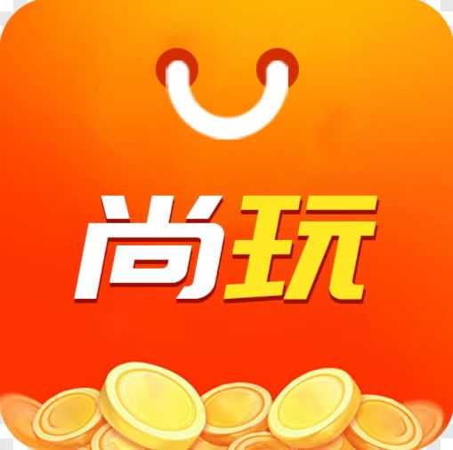 尚玩助手app-首屈一指的廣告推廣平臺
