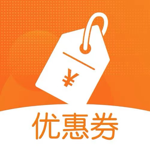 樂買買—網(wǎng)購優(yōu)惠券平臺