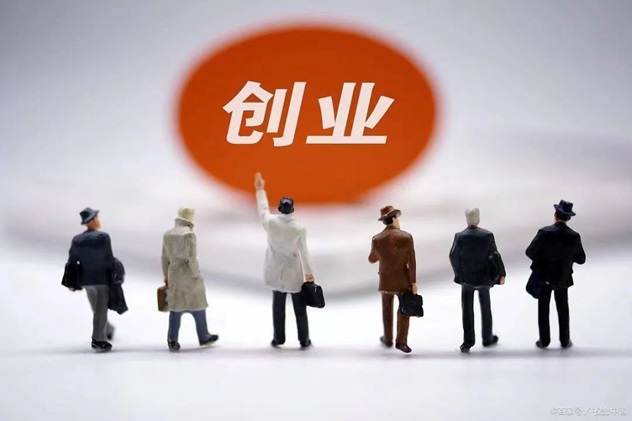 新蜂客-高效率高質(zhì)量的地推平臺(tái)！