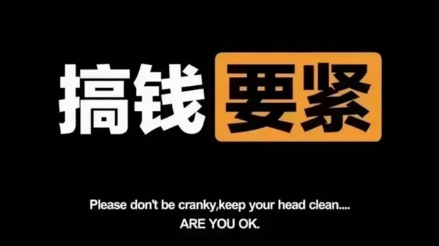 推客靈工招募代理，送一級地推服務(wù)商注冊邀請碼！