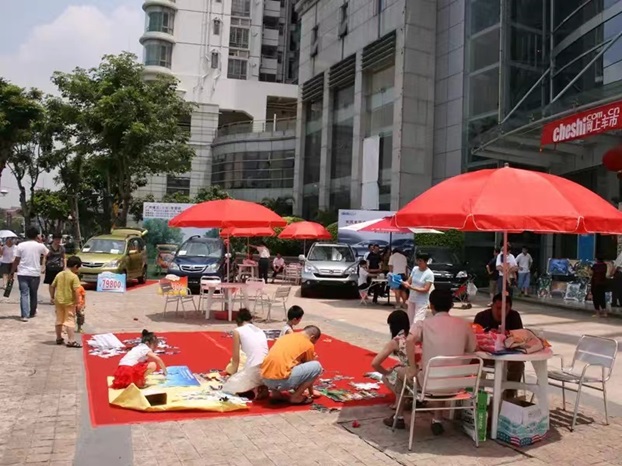 街推聯(lián)盟一手單子是從哪里接的？街推聯(lián)盟全國對接合伙人