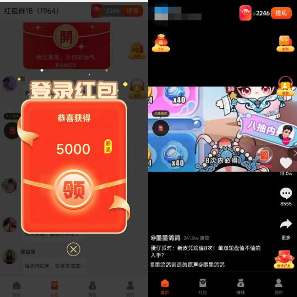 尚玩助手看廣告安全可靠嗎？整整3年才看懂的血淚教訓真相曝光