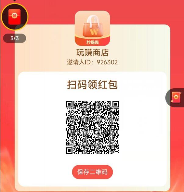 c3d8d9143349ff585a406a4fe75e4ae7
