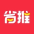 省團優(yōu)選升級省推！傭金大幅度提升下單秒到賬！