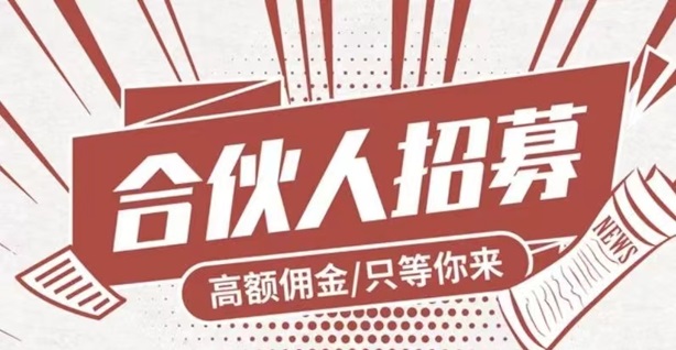 卡世界號(hào)卡-致力于做最好用的號(hào)卡推廣平臺(tái)！
