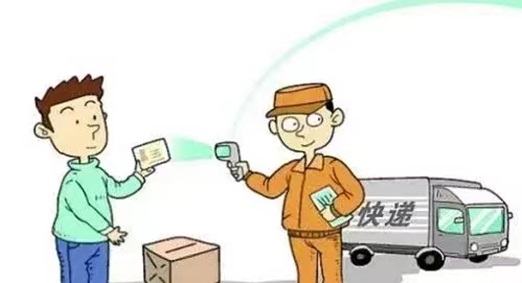寄大大這樣寄快遞很優(yōu)惠，寄全國(guó)快遞都很便宜！